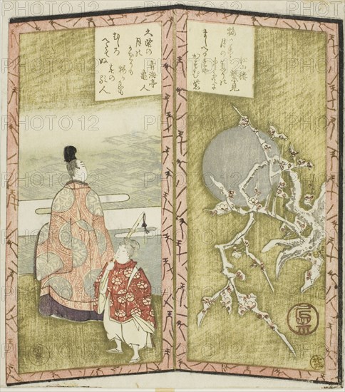 Plum blossoms and poet, from an untitled hexaptych depicting a pair of folding screens, c. 1825.