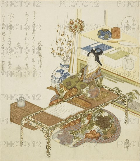 Blue Shell (Aogai), from the series "Five Colors (Goshiki no uchi)", c. 1820.
