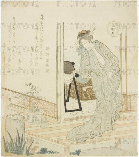 Empress Komyo (Komyoko), from the series "Three Beautiful Women (San bijin)", c. 1820.