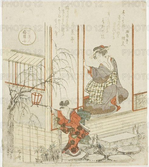 The Daughter of Tomoyasu (Tomoyasu no musume), from the series "Three Beautiful Women (San bijin)", c. 1820.