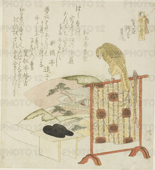 Sekiya, E-awase, and Matsukaze, from the series "The Tale of Genji (Genji monogatari)", c. 1819/20.