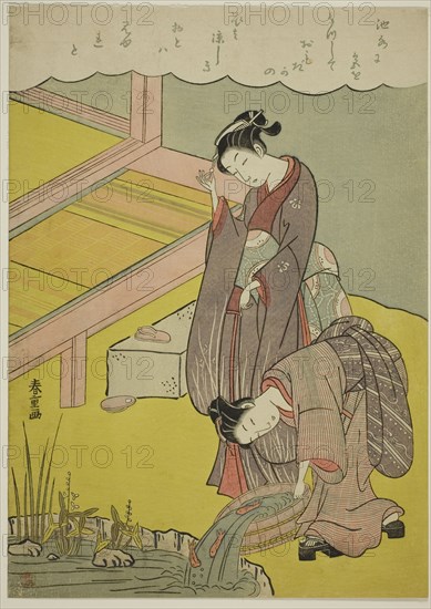 Young Girl Throwing Fish into Pond, c. 1771/72.
