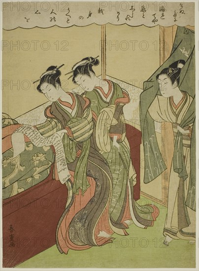 Young Man Walks in as Two Courtesans Read Love Letter, c. 1772/74.