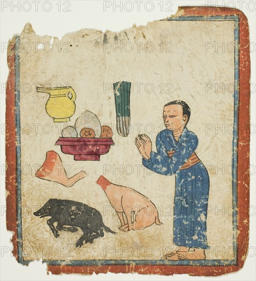 Presentation of Offerings, from a Set of Initiation Cards (Tsakali), 14th/15th century.