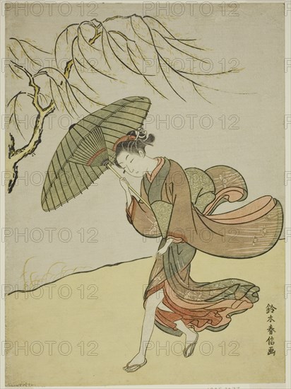 A Windy Day, c. 1767/68.