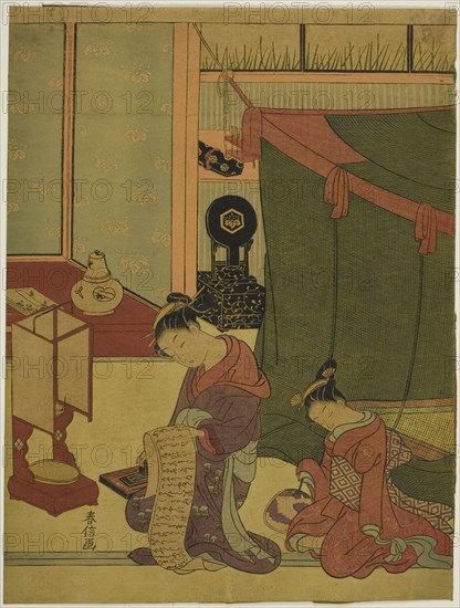 Courtesan and Her Sleepy Attendant, c. 1767/68.