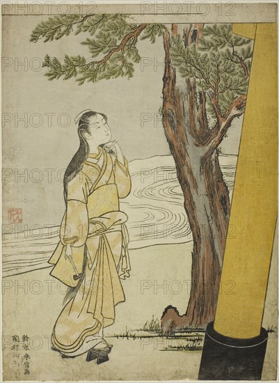 Casting a curse at the hour of the ox (ushi no koku mairi), 1765.