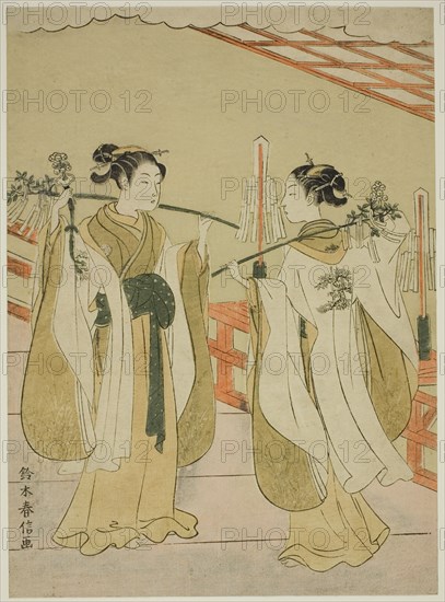 Shrine Maidens Onami and Ohatsu Dancing at Yushima Tenjin Shrine, c. 1769.