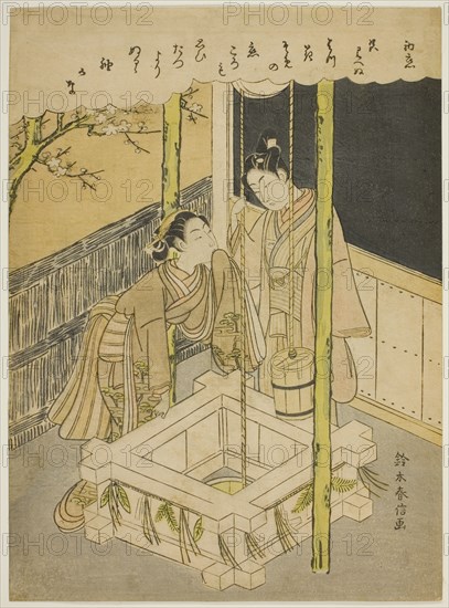 First Love (Hatsu koi), a parody of the well-curb episode of the "Tales of Ise", c. 1766/67.