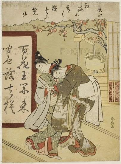 Poem by Chosui, from the series "Five Fashionable Colors of Ink (Furyu goshiki-zumi)", c. 1768.