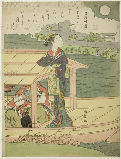 Poem by Abe no Nakamaro, from an untitled series of One Hundred Poems by One Hundred Poets, c. 1767/68.