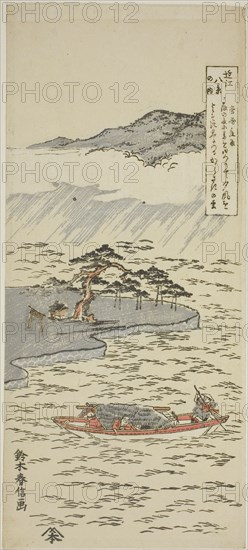 Night Rain at Karasaki (Karasaki yau), from the series "Eight Views of Omi (Omi hakkei no uchi)", early 1760s.