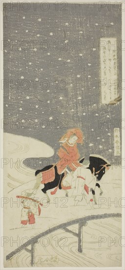 Sano Crossing at Miwagasaki (Miwagasaki Sano no watari), 1760s.