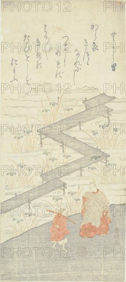 Eight-Platform Bridge (Yatsuhashi), from the "Tale of Ise (Ise Monogatari)", c. 1764/65.