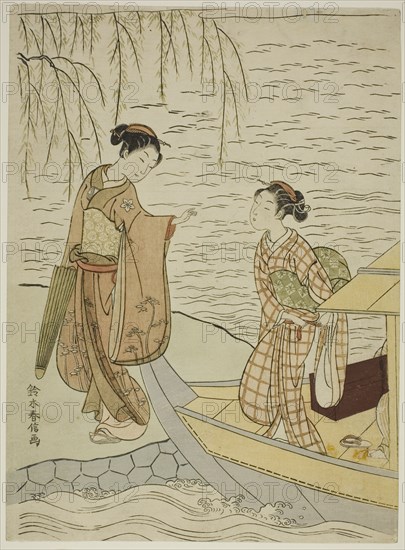 Two Girls Leaving a Boat, c. 1767/68.