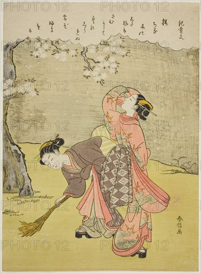 Poem by Ki no Tsurayuki, from an untitled series of Thirty-Six Immortal Poets, c. 1767/68.