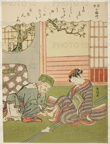 Jurojin, from the series "The Seven Gods of Good Luck in the Floating World (Ukiyo Shichi Fukujin)", c. 1769.
