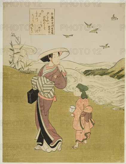 The Jewel River of Plovers (Chidori no Tamagawa), from an untitled series of Six Jewel Rivers, c. 1767.