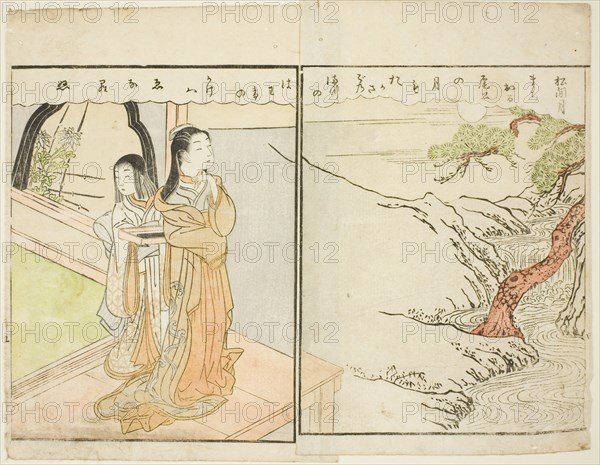 Double-page Illustration from Vol. 2 of "Picture Book of Spring Brocades (Ehon haru no nishiki)", 1771.