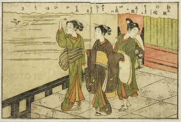 Double-page Illustration from Vol. 2 of "Picture Book of Spring Brocades (Ehon haru no nishiki)", 1771.