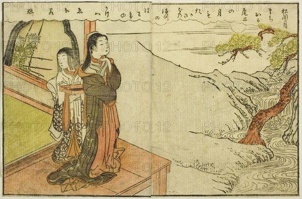 Double-page Illustration from Vol. 2 of "Picture Book of Spring Brocades (Ehon haru no nishiki)", 1771.