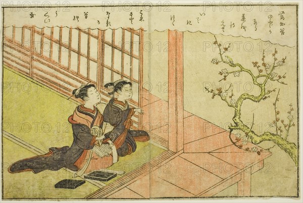Double-page Illustration from Vol. 1 of "Picture Book of Spring Brocades (Ehon haru no nishiki)", 1771.