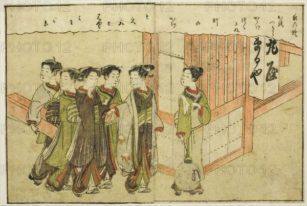 Double-page Illustration from Vol. 1 of "Picture Book of Spring Brocades (Ehon haru no nishiki)", 1771.