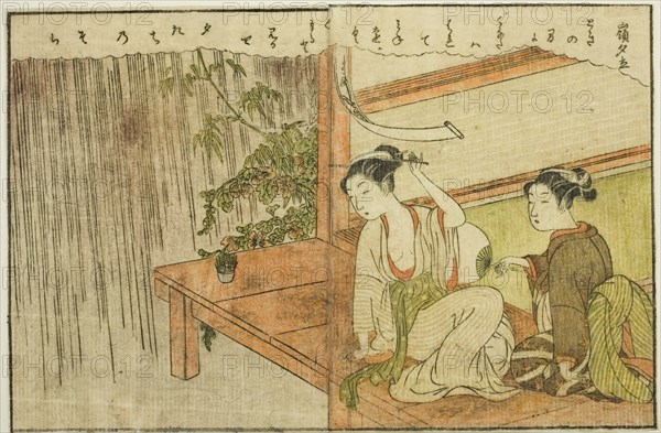 Double-page Illustration from Vol. 2 of "Picture Book of Spring Brocades (Ehon haru no nishiki)", 1771.