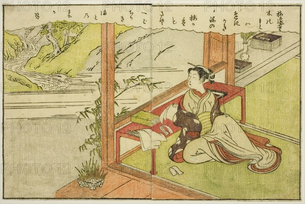 Double-page Illustration from Vol. 2 of "Picture Book of Spring Brocades (Ehon haru no nishiki)", 1771.