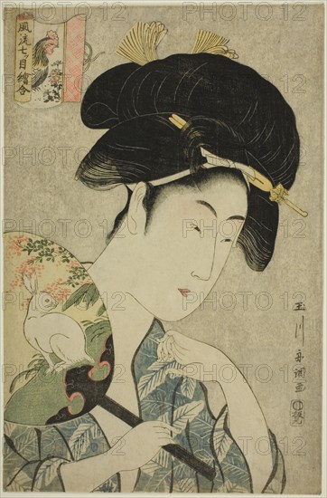 An Elegant Series of Amulet Paintings (Furyu nanatsume e awase): Rabbit and Cock, 18th century.