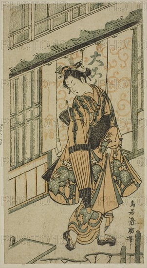 Young Woman Holding an Umbrella, c. 1750.