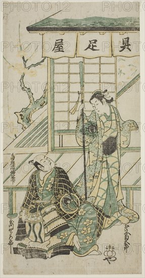 The Actors Onoe Kikugoro I and Utagawa Shirogoro, c. 1747.