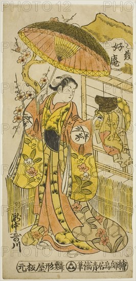 The Actor Takinaka Utagawa (Kasen), c. 1741.