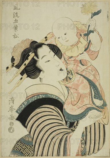 Chrysanthemum Festival, from the series "Elegant Five-needled Pine (Furyu goyo matsu)", early 19th century.