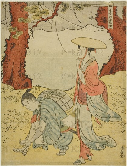 Totsuka, from the series "Mount Fuji in the Four Seasons (Shiki no Fuji)", c. 1785.
