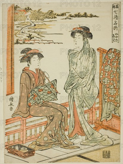 Miyanoshita, from the series "Seven Famous Hot Springs of Hakone (Hakone shichito meisho)", c. 1780.