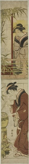 Courtesan Washing her Hands, c. 1784.