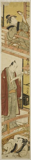 Parody of act VII of the play "Treasury of Loyal Retainers (Chushingura)", c. 1782. A man reads a letter on the engawa (veranda) of a pleasure house. On a balcony above, a courtesan reads the coded letter by looking into a mirror. The matron of the house crawls out from under the engawa below.