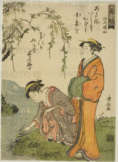 The Poet Sojo Henjo, from the series "Six Immortal Poets (Rokkasen)", c. 1785.