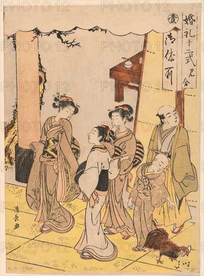 First Meeting (Miai), from the series "Twelve Stages of Matrimony (Konrei juni shiki)", c. 1775.