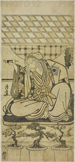 The Actor Ichikawa Danjuro V as Sansho Dayu (?), c. 1780.