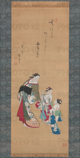 Courtesan and Two Attendants, 1700/10.