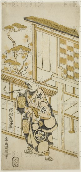 The Actor Ichimura Kamezo I as Tanba Yosaku, c. 1754.