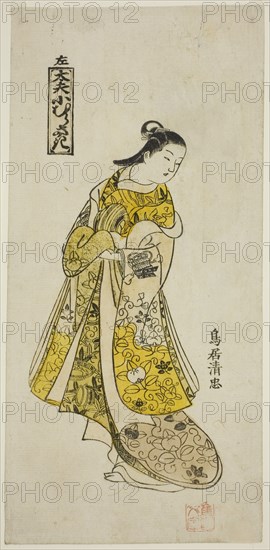 The Courtesan Komurasaki (Tayu Komurasaki), c. 1730.