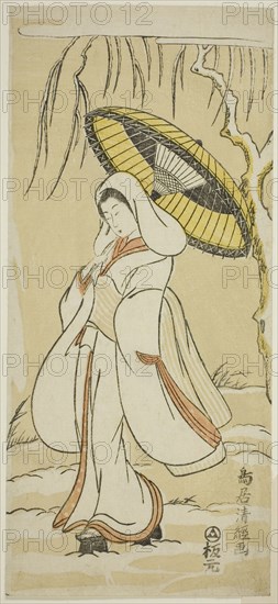 The Heron Maiden, 1770s.