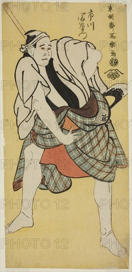 The actor Ichikawa Tomiemon as Inokuma Monbei, 1794.