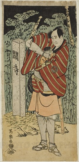 The actor Sawamura Sojuro III as Kujaku Saburo Narihira, 1794.