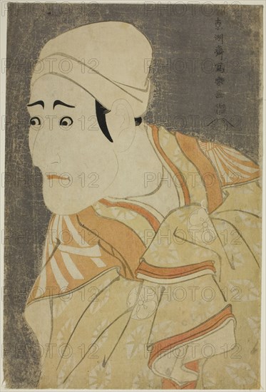 The actor Morita Kan'ya VIII as the Palanquin-bearer Uguisu no Jirosaku, 1794.