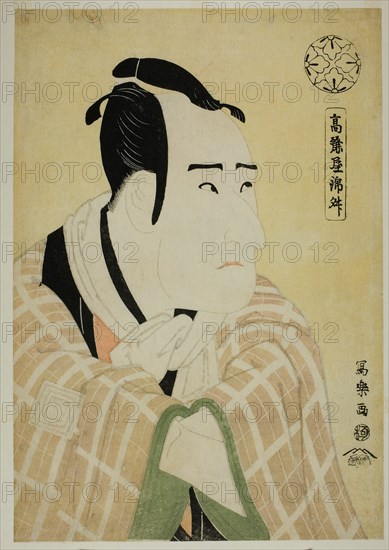 Koraiya Kinsho, 1794.