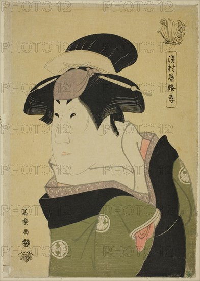 Hamamuraya Roko, 1794.